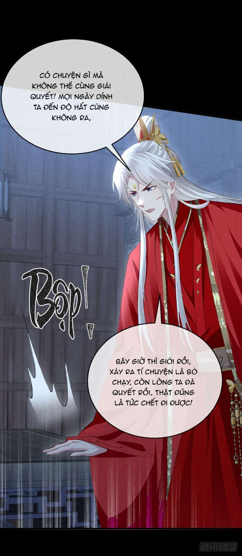 Đồ Mưu Bất Quỹ: Chapter 126