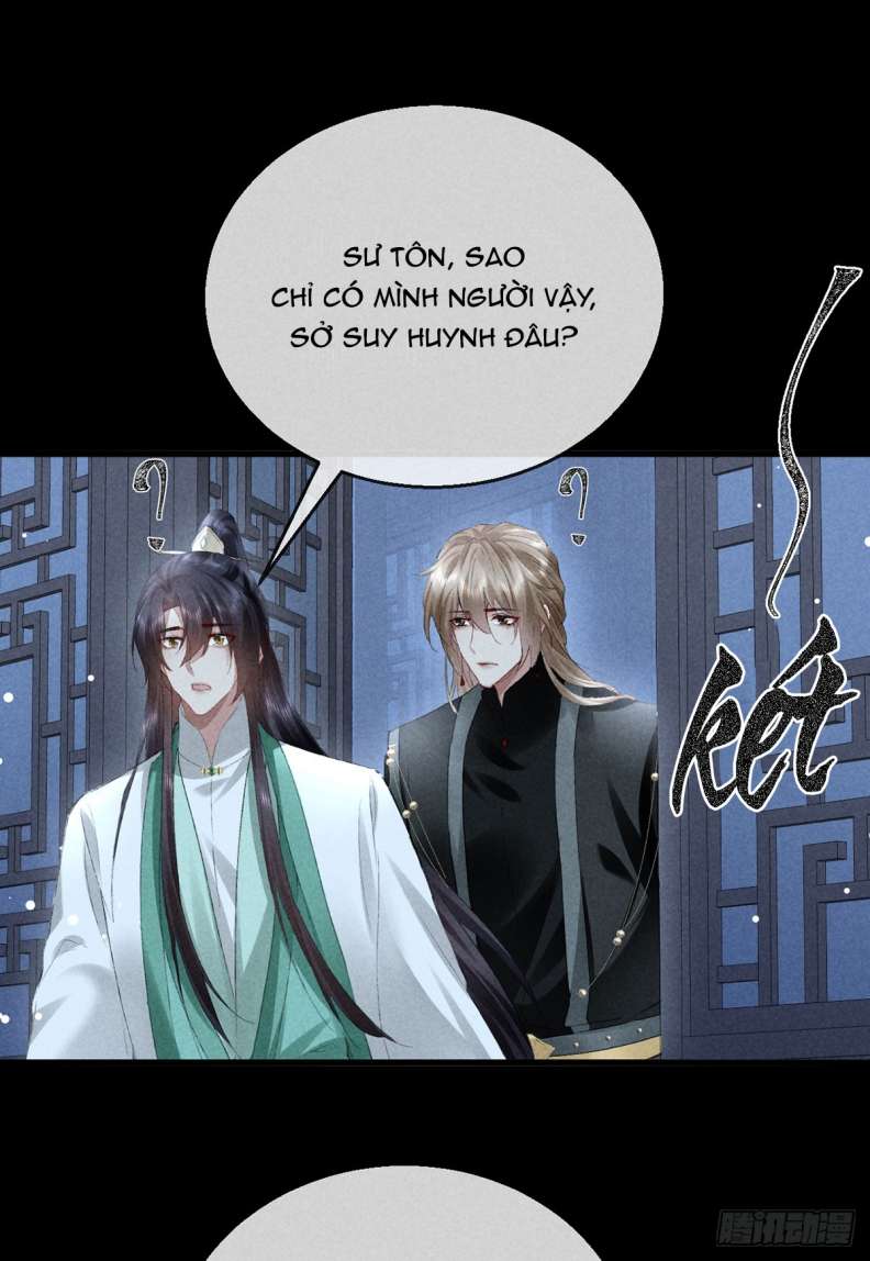 Đồ Mưu Bất Quỹ: Chapter 126