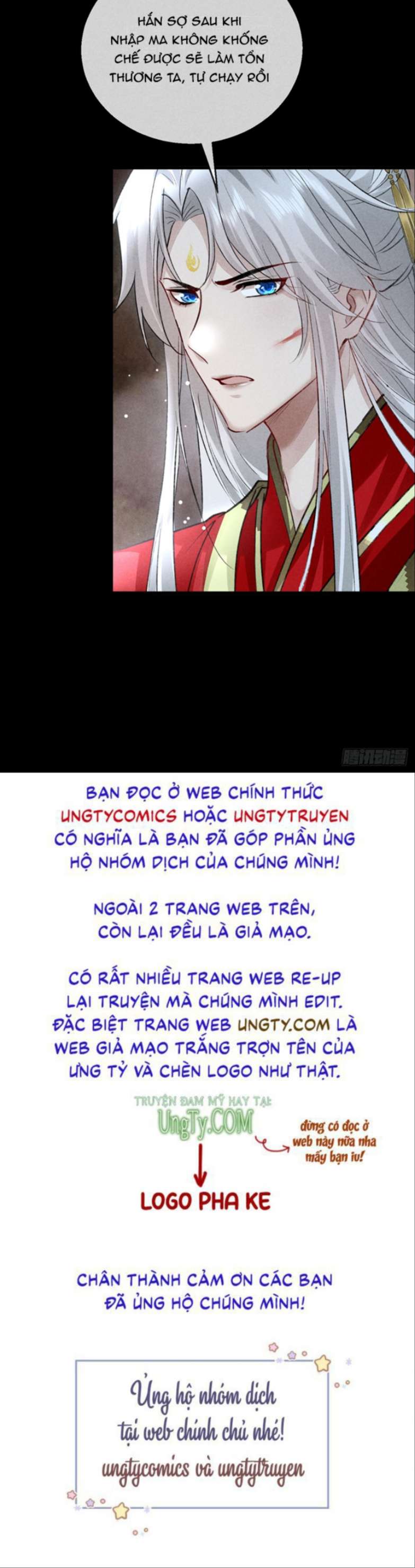 Đồ Mưu Bất Quỹ: Chapter 126