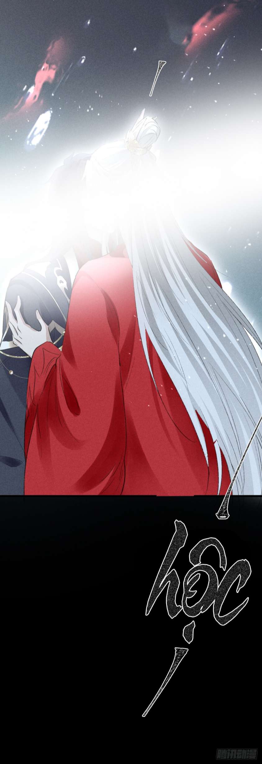 Đồ Mưu Bất Quỹ: Chapter 126