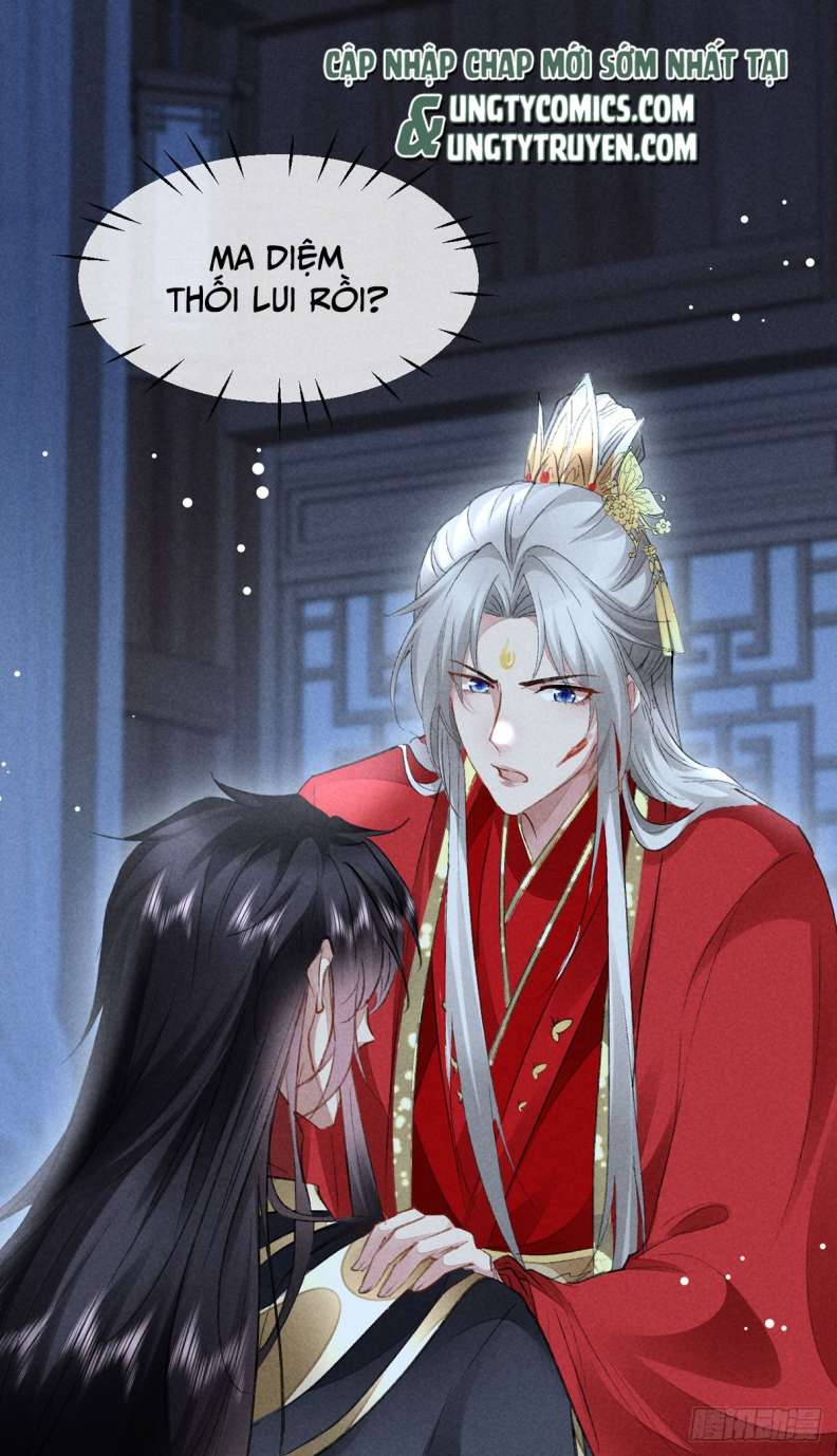 Đồ Mưu Bất Quỹ: Chapter 126
