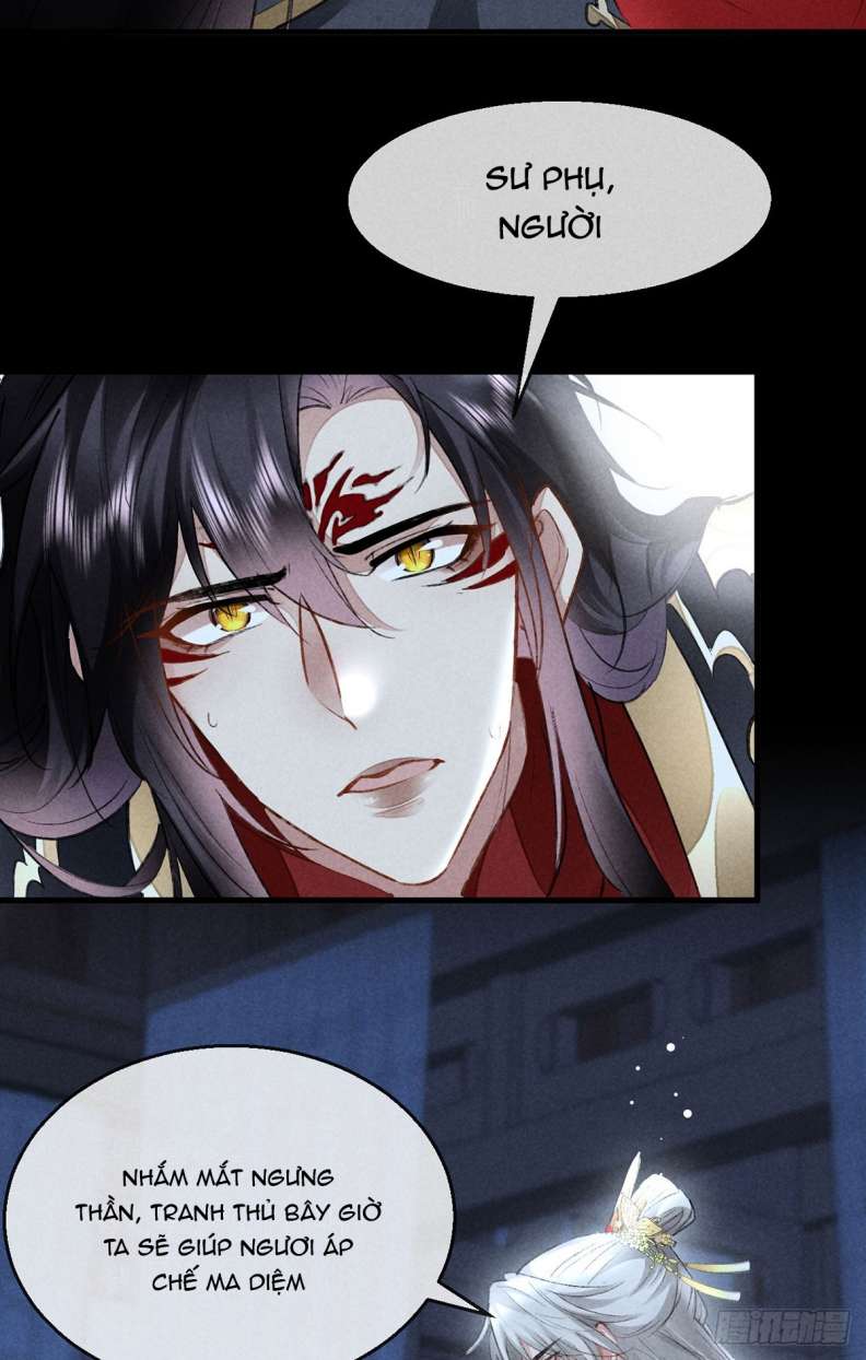 Đồ Mưu Bất Quỹ: Chapter 126