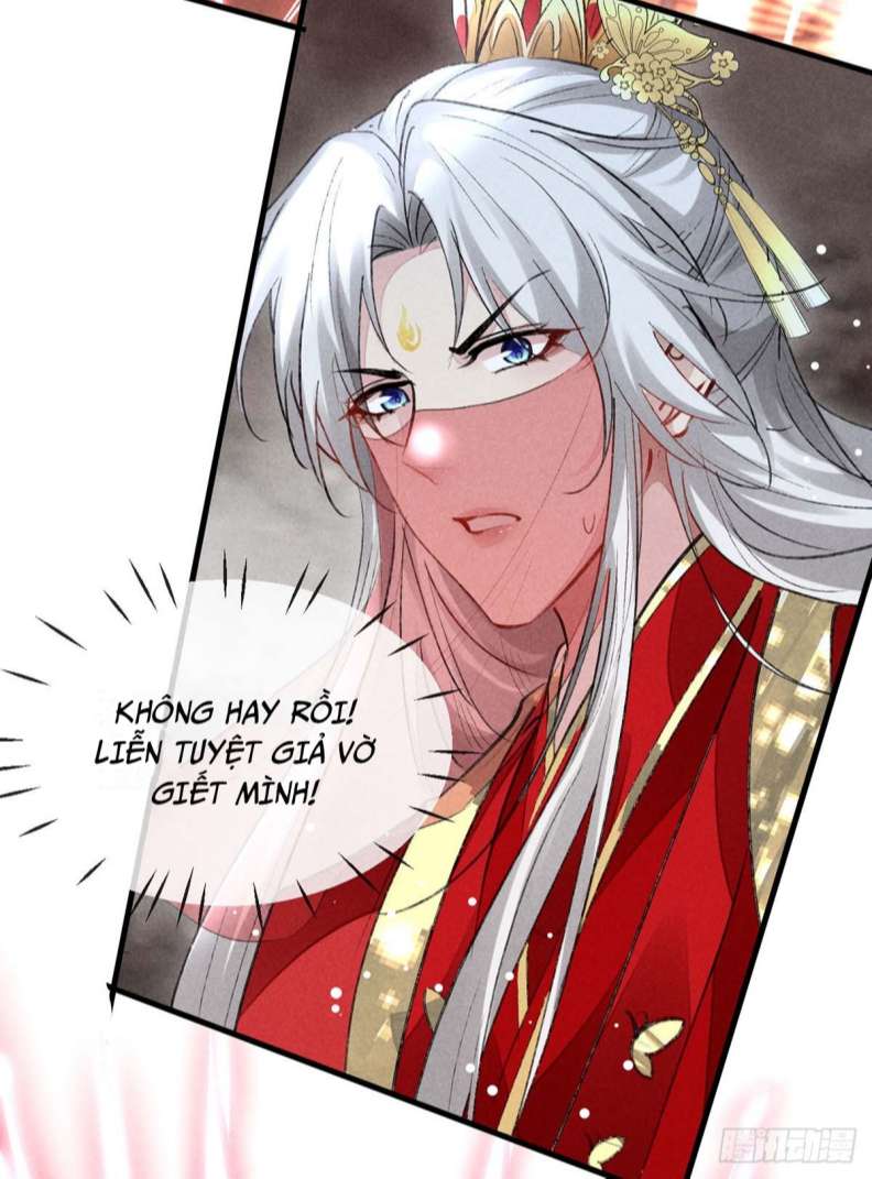 Đồ Mưu Bất Quỹ: Chapter 130