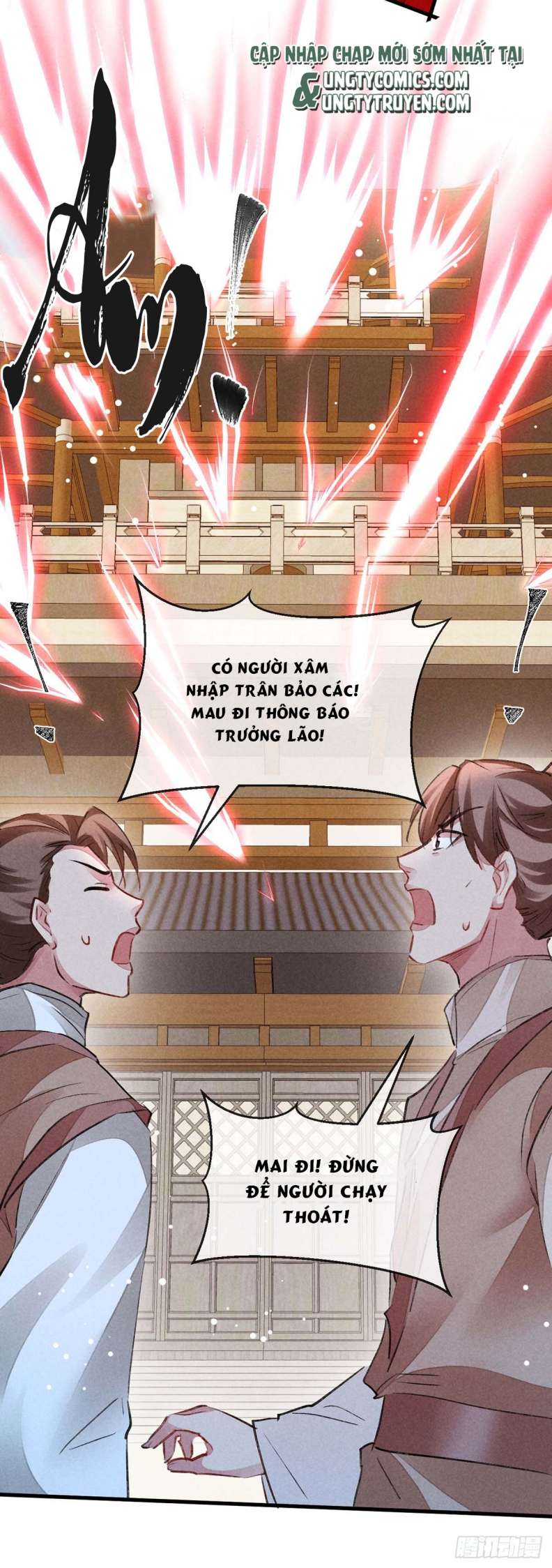 Đồ Mưu Bất Quỹ: Chapter 130