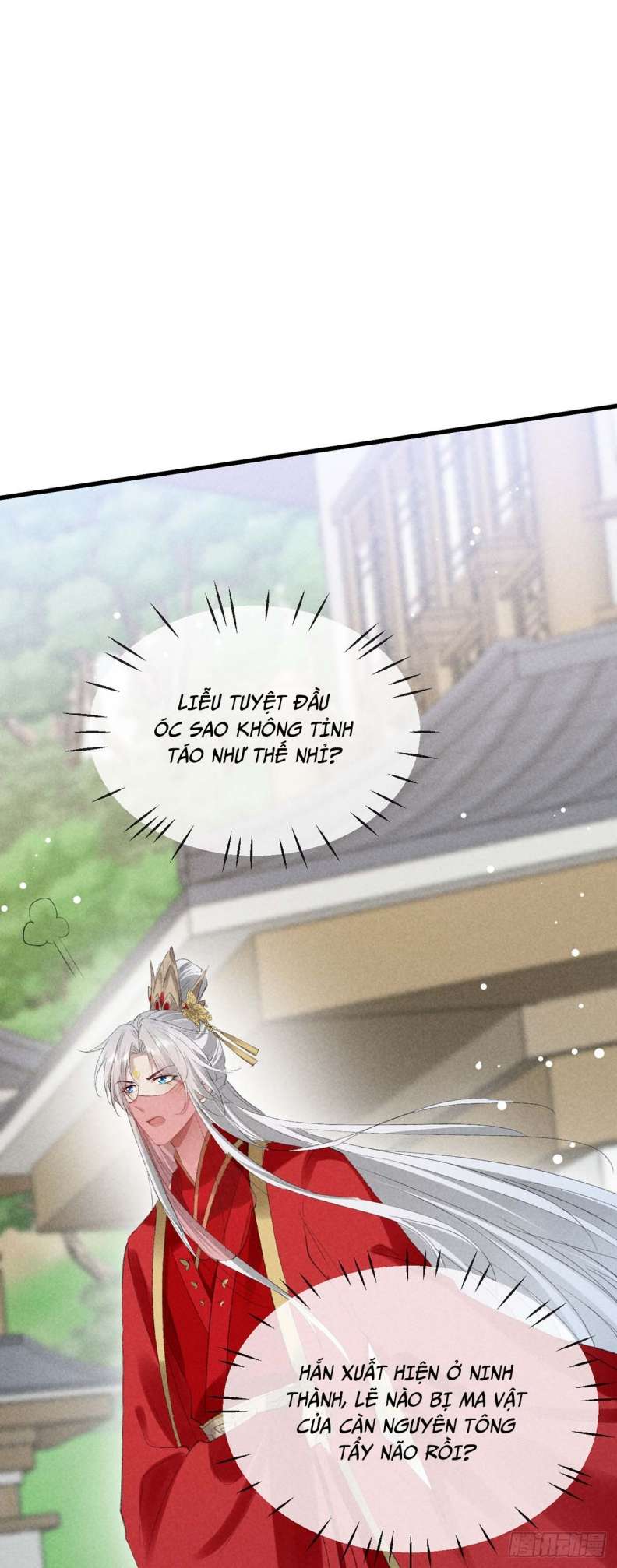 Đồ Mưu Bất Quỹ: Chapter 130