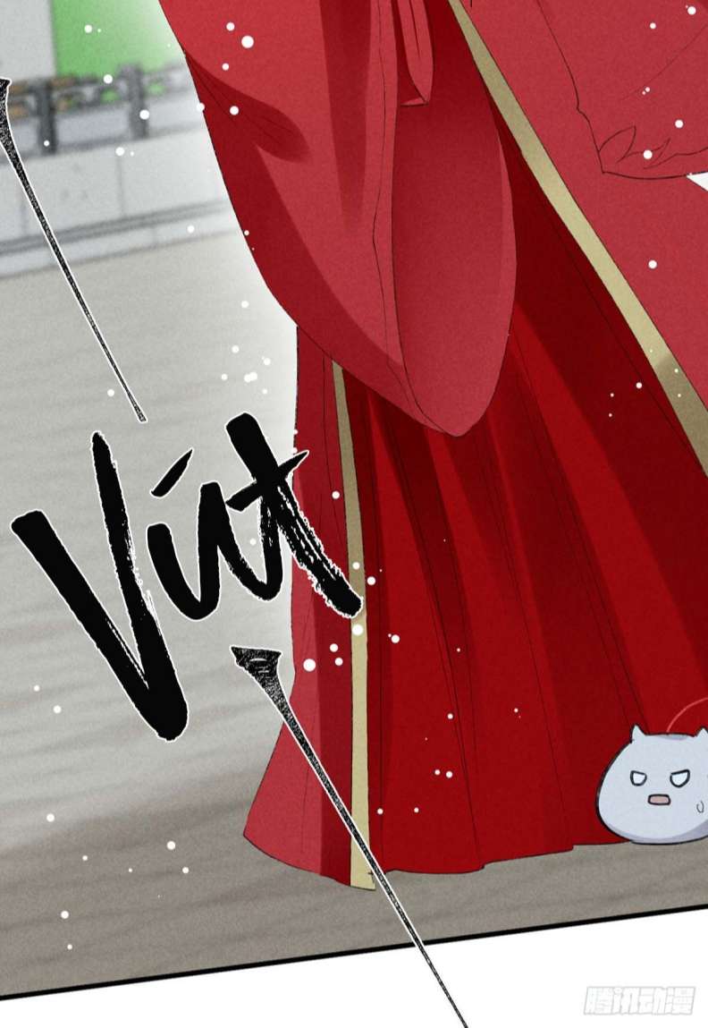 Đồ Mưu Bất Quỹ: Chapter 130