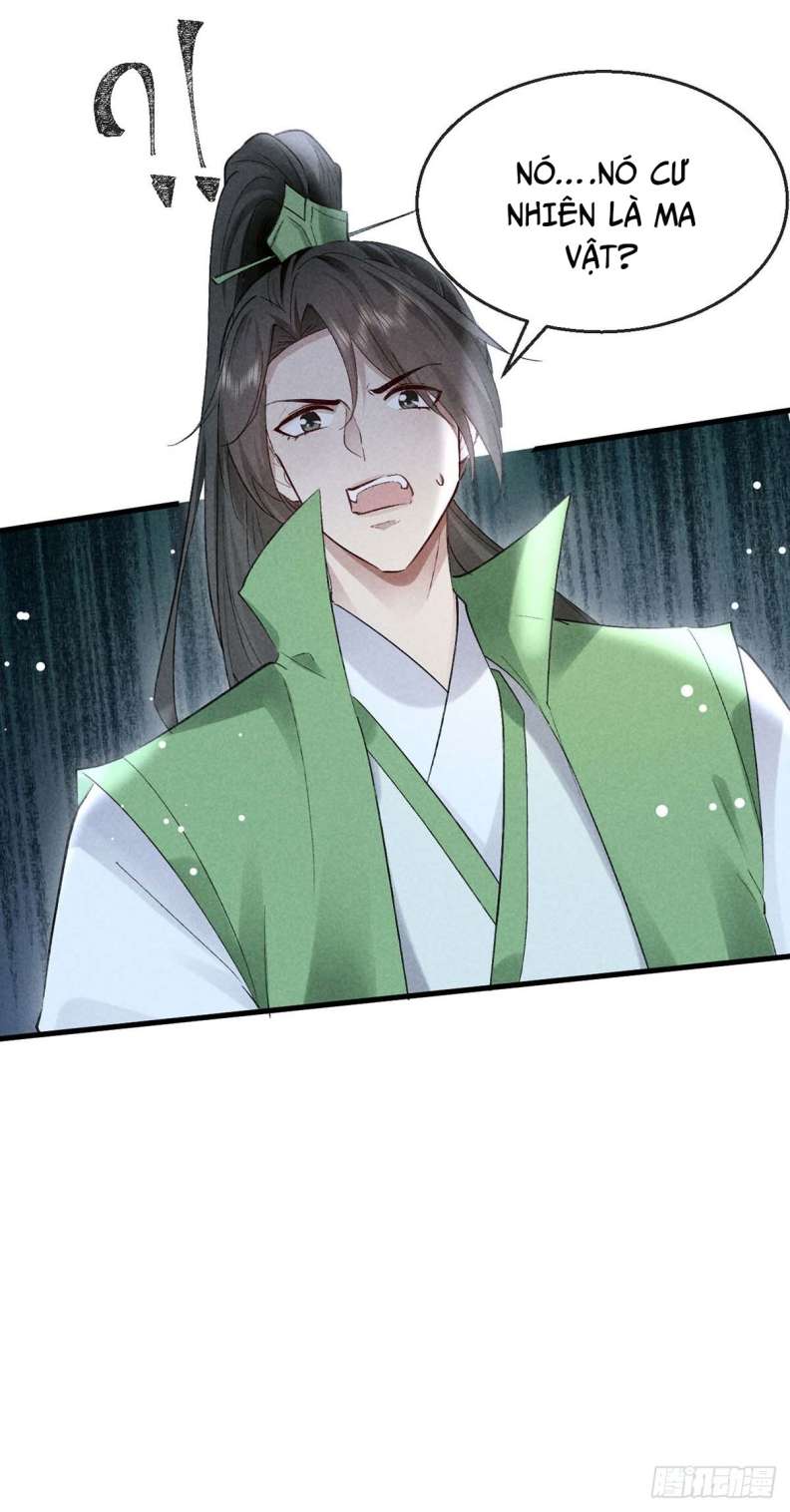 Đồ Mưu Bất Quỹ: Chapter 130