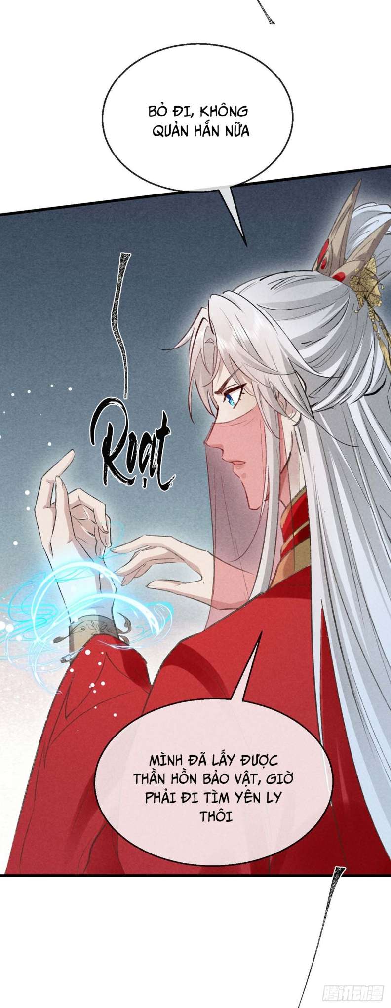 Đồ Mưu Bất Quỹ: Chapter 130
