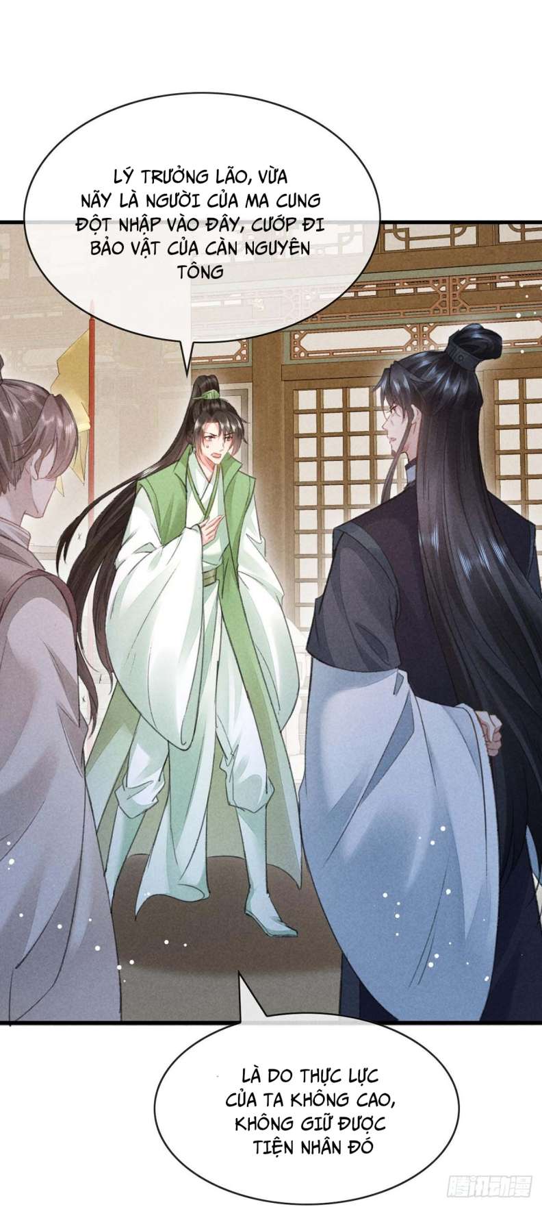 Đồ Mưu Bất Quỹ: Chapter 130