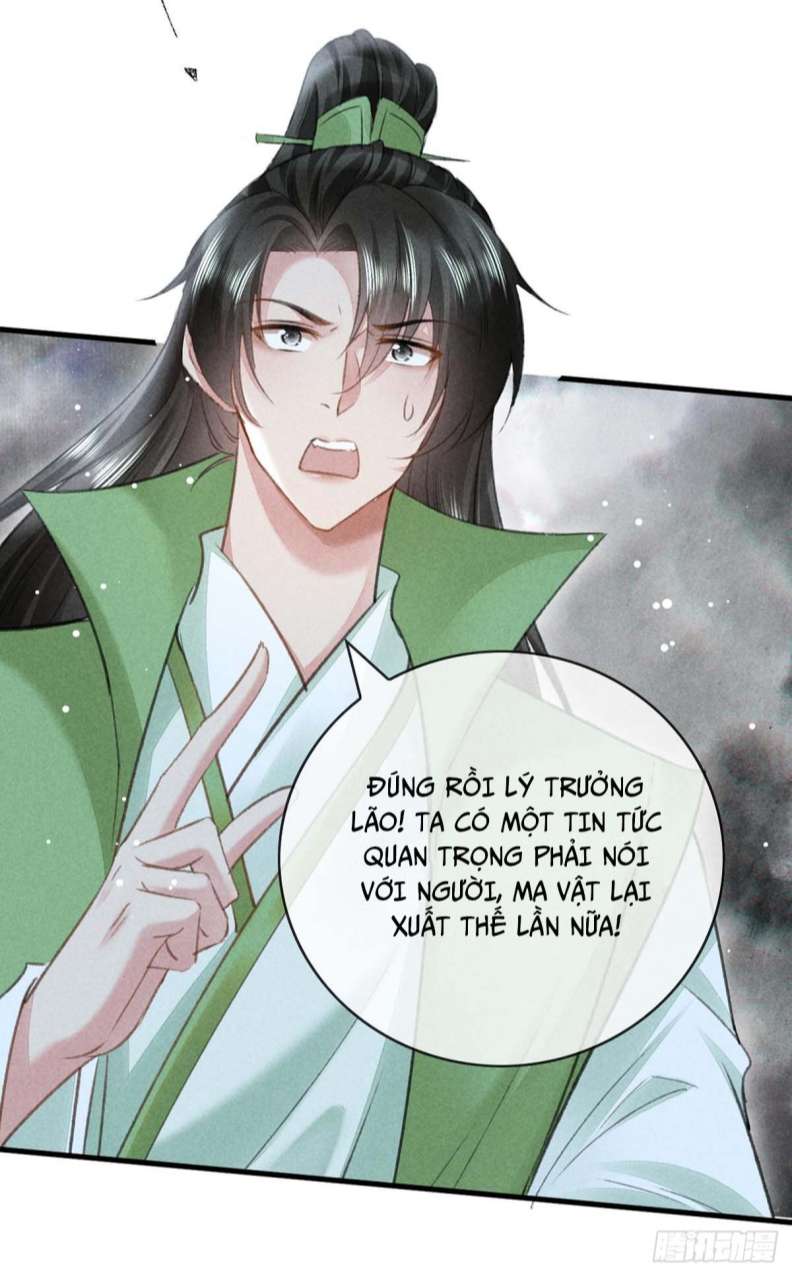 Đồ Mưu Bất Quỹ: Chapter 130