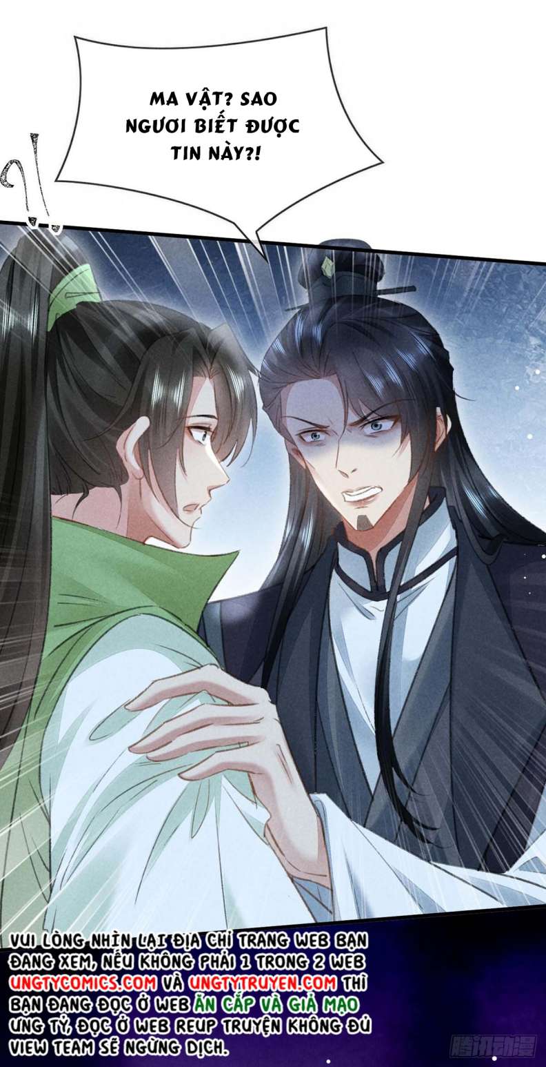 Đồ Mưu Bất Quỹ: Chapter 130