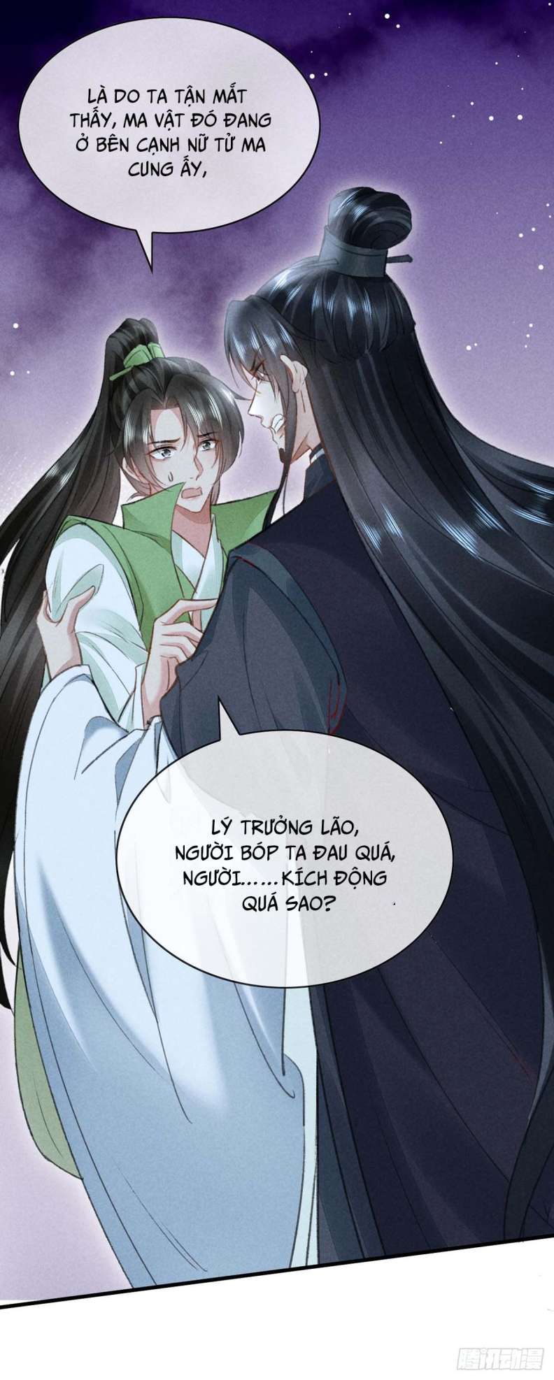 Đồ Mưu Bất Quỹ: Chapter 130