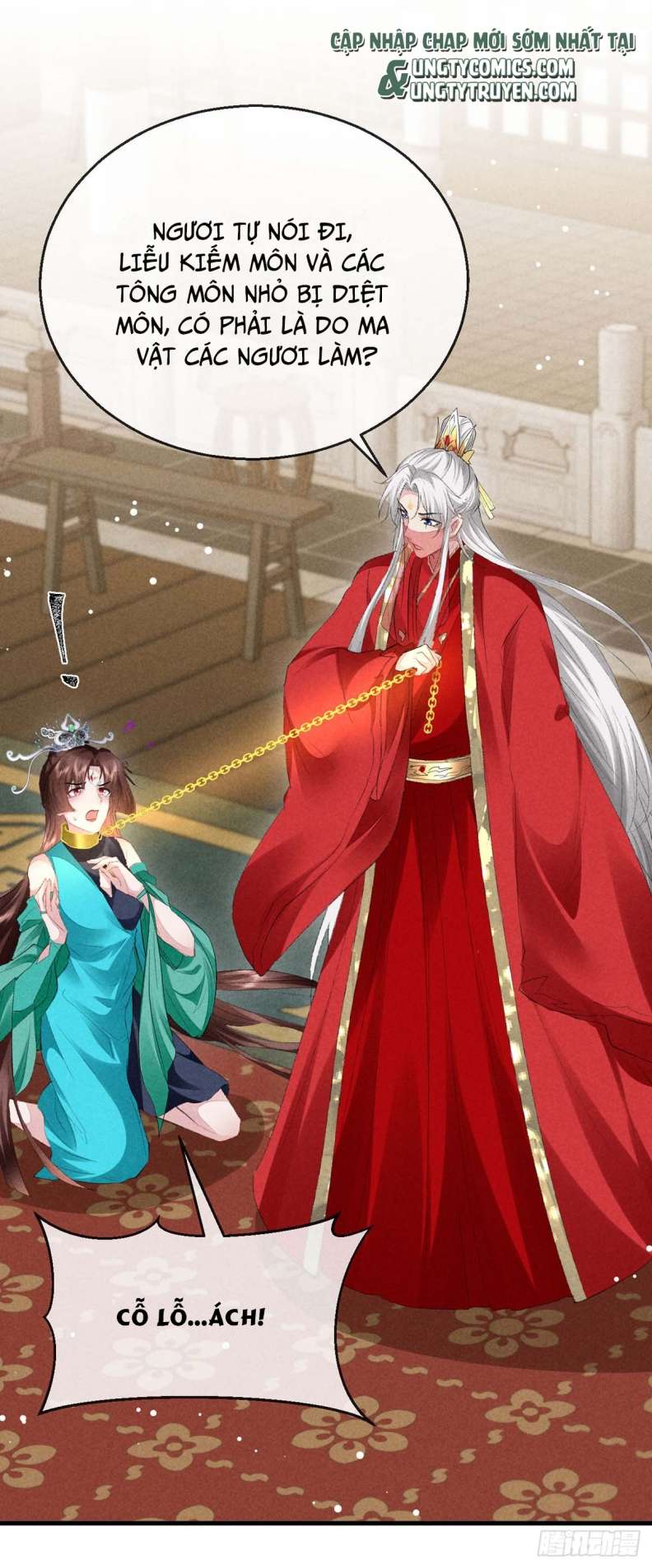 Đồ Mưu Bất Quỹ: Chapter 130