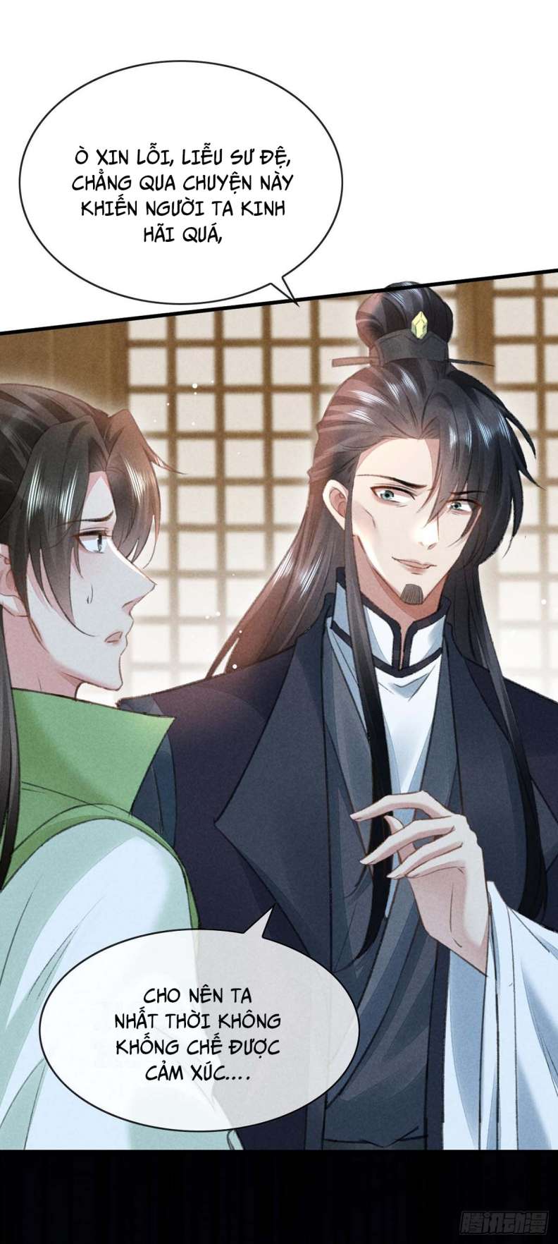 Đồ Mưu Bất Quỹ: Chapter 130