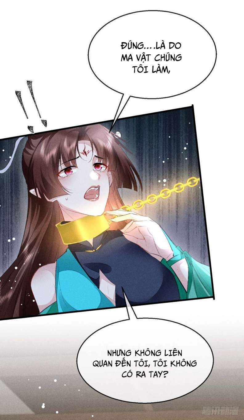 Đồ Mưu Bất Quỹ: Chapter 130