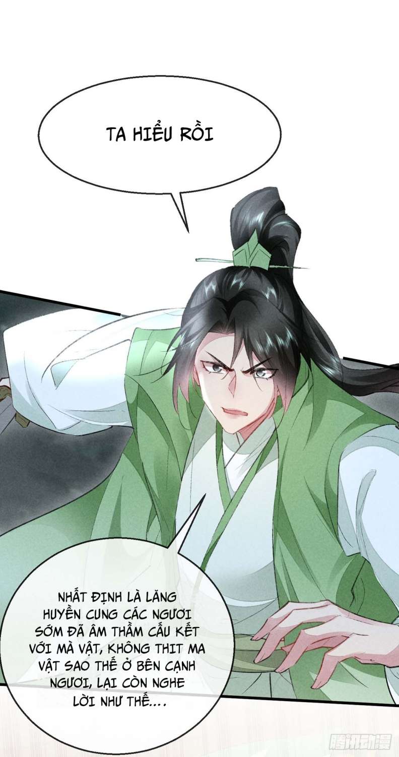 Đồ Mưu Bất Quỹ: Chapter 130