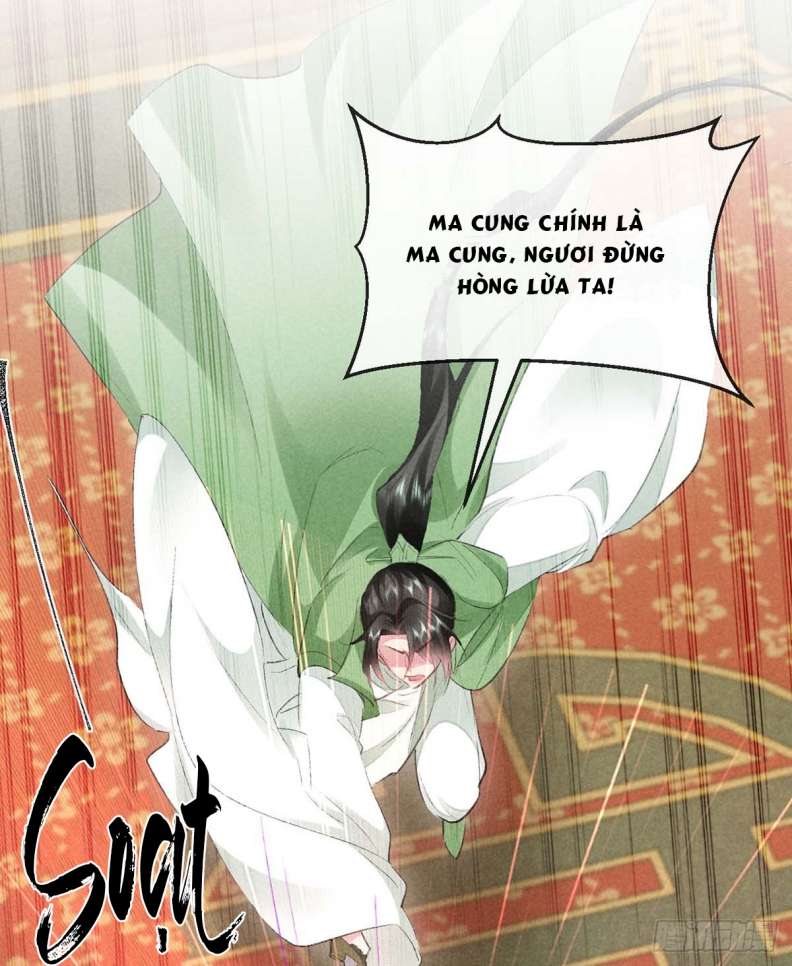 Đồ Mưu Bất Quỹ: Chapter 130