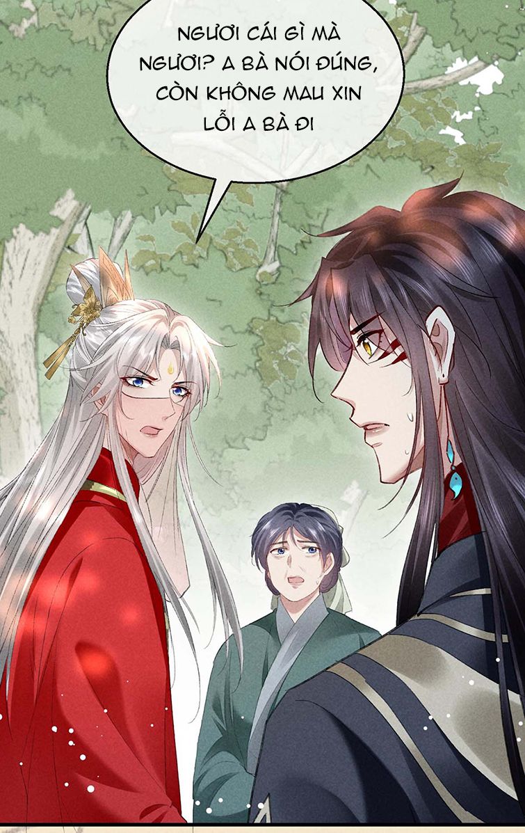 Đồ Mưu Bất Quỹ: Chapter 132