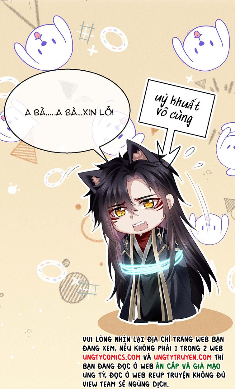 Đồ Mưu Bất Quỹ: Chapter 132