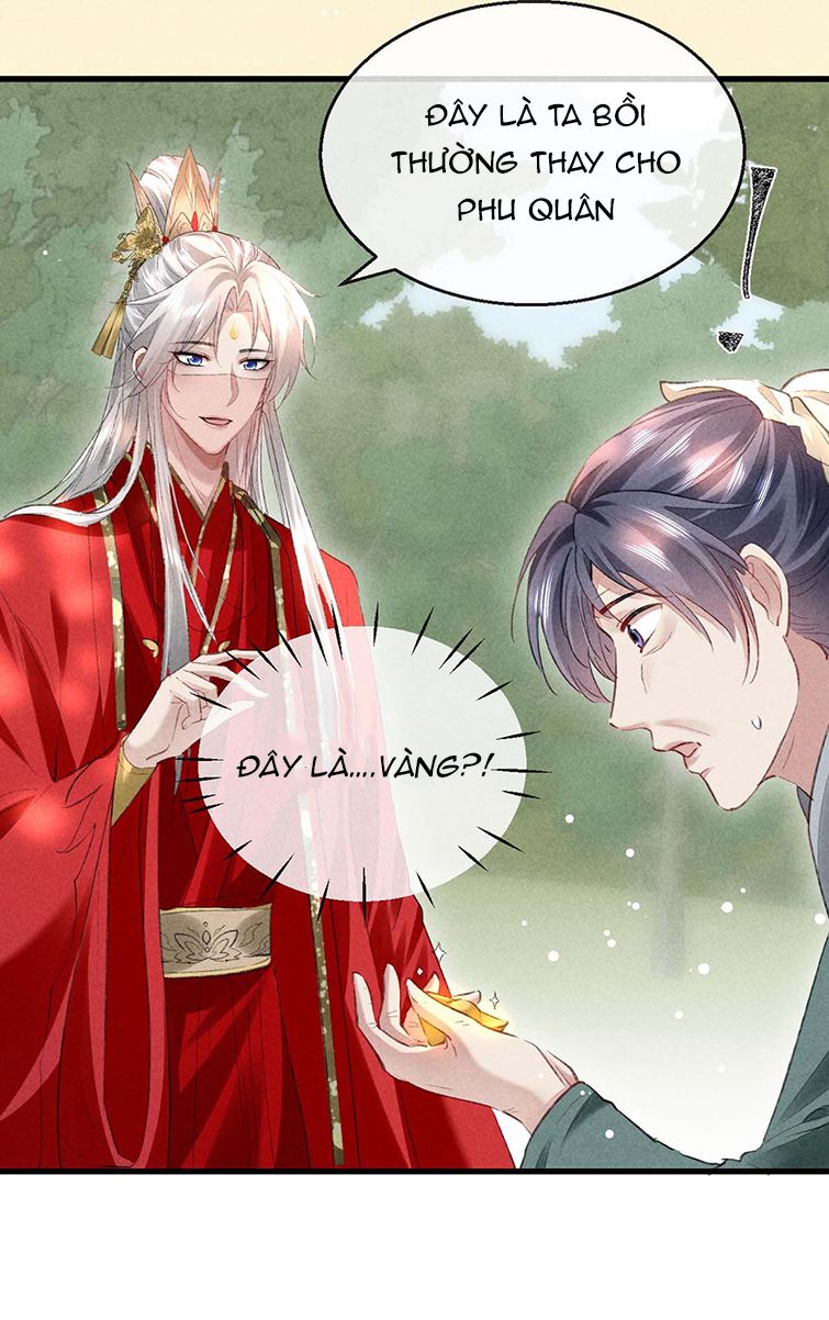 Đồ Mưu Bất Quỹ: Chapter 132