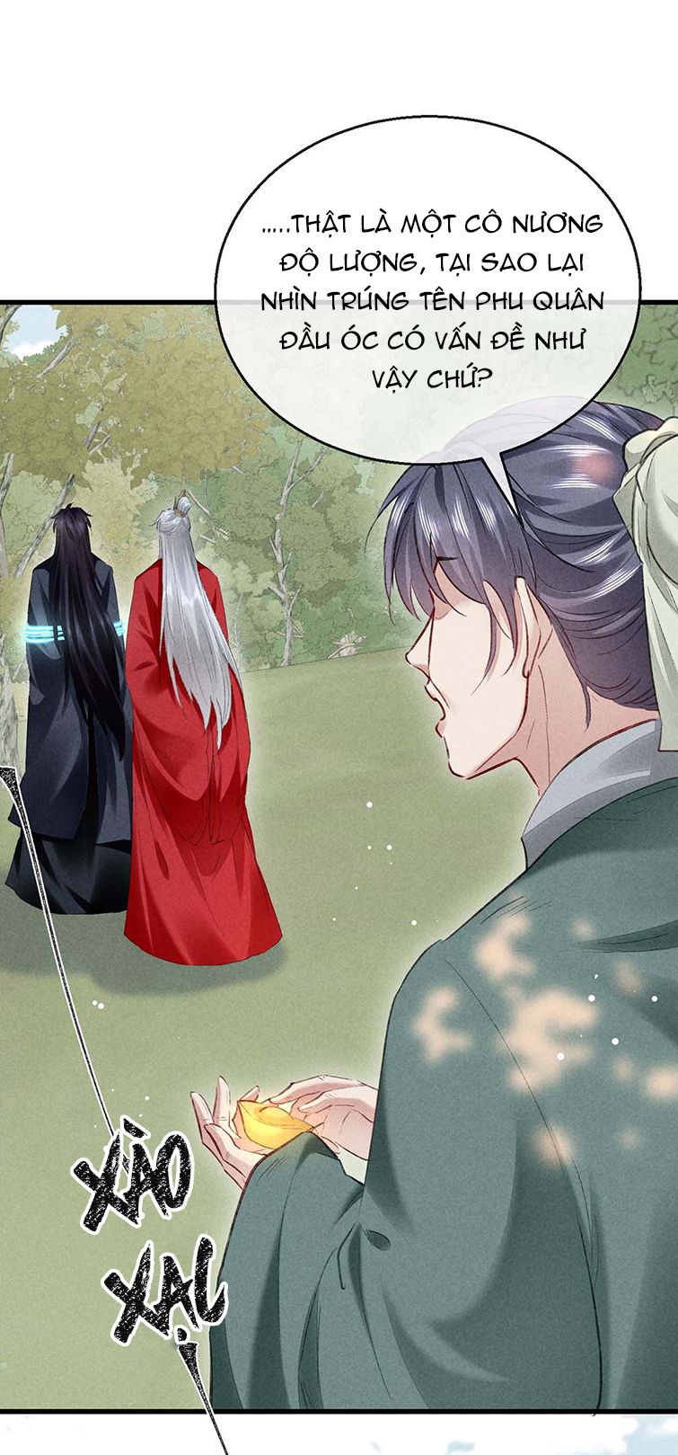 Đồ Mưu Bất Quỹ: Chapter 132