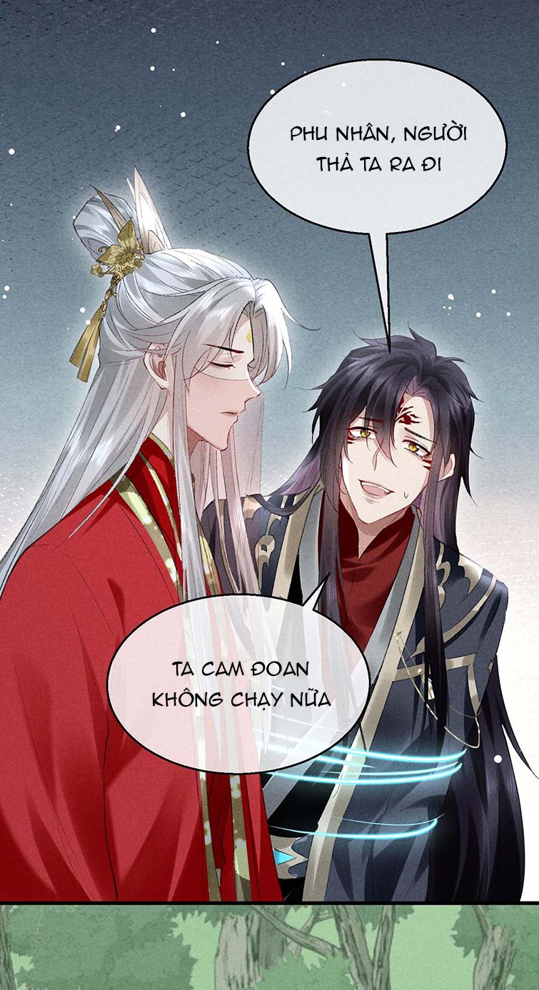 Đồ Mưu Bất Quỹ: Chapter 132