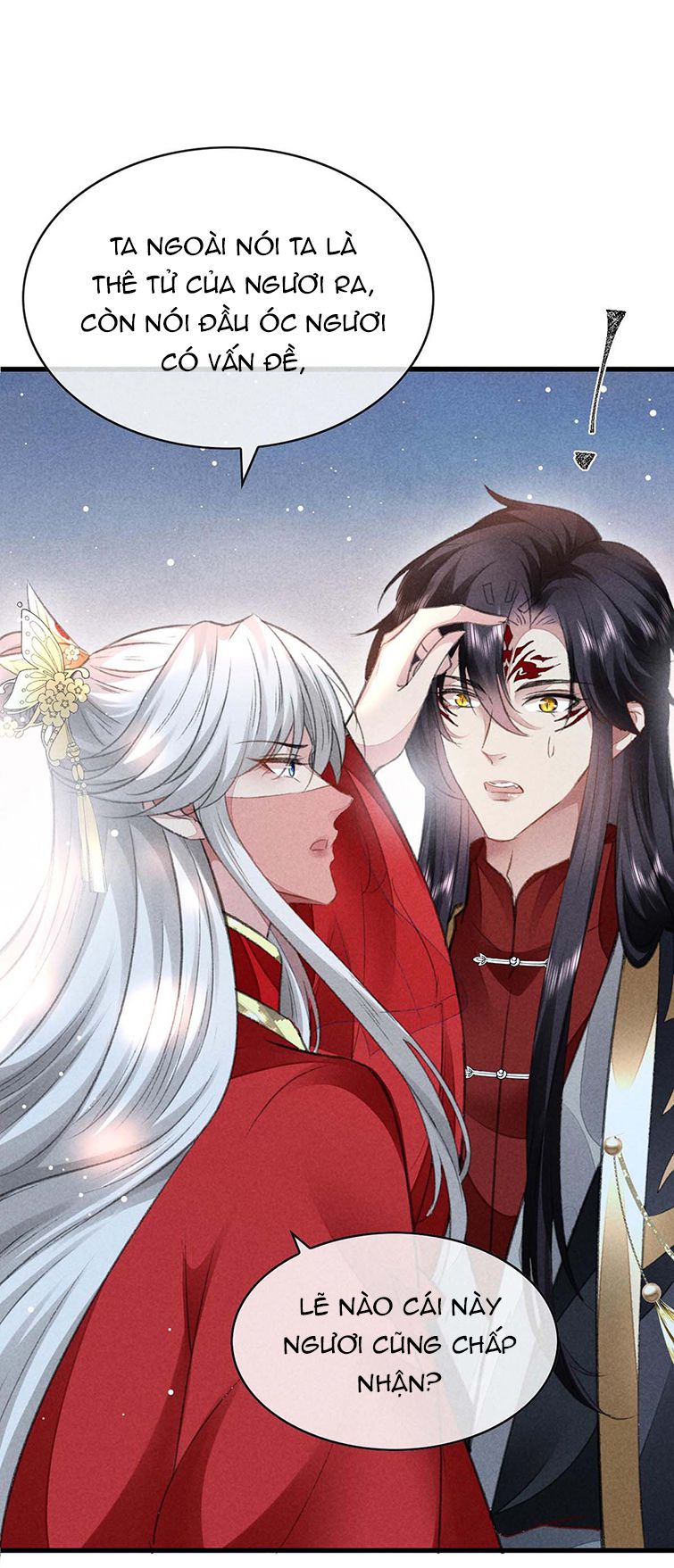 Đồ Mưu Bất Quỹ: Chapter 132