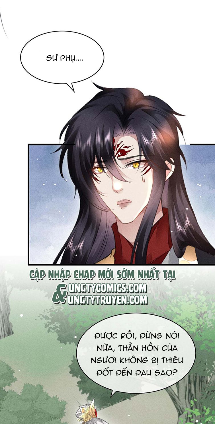 Đồ Mưu Bất Quỹ: Chapter 132