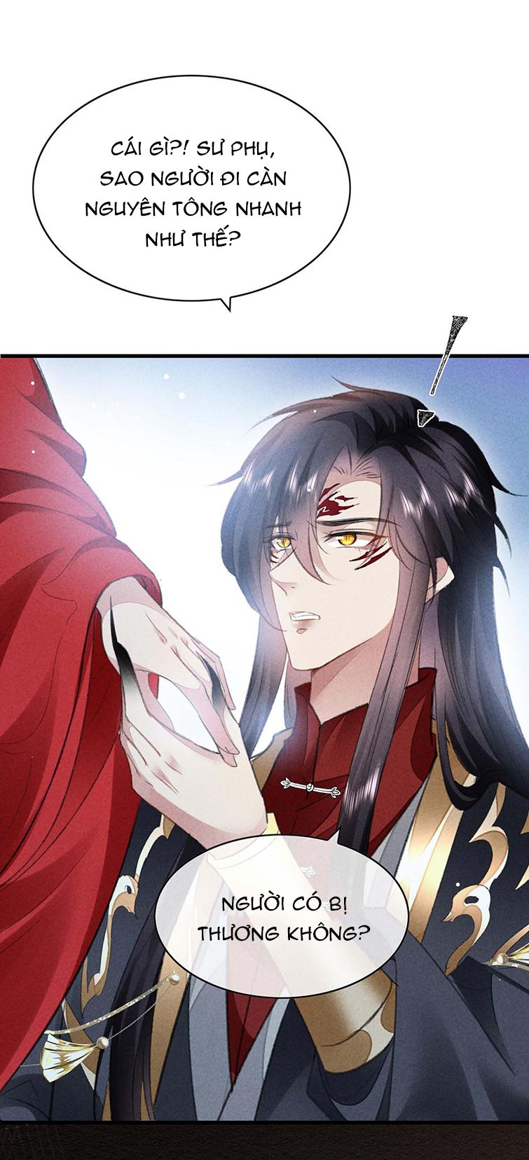 Đồ Mưu Bất Quỹ: Chapter 132