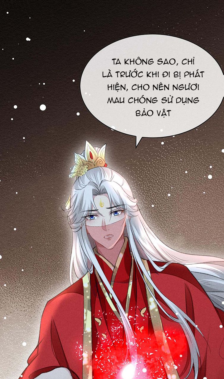 Đồ Mưu Bất Quỹ: Chapter 132