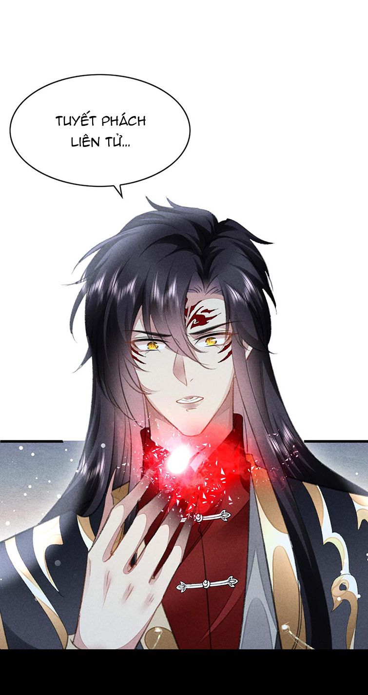 Đồ Mưu Bất Quỹ: Chapter 132