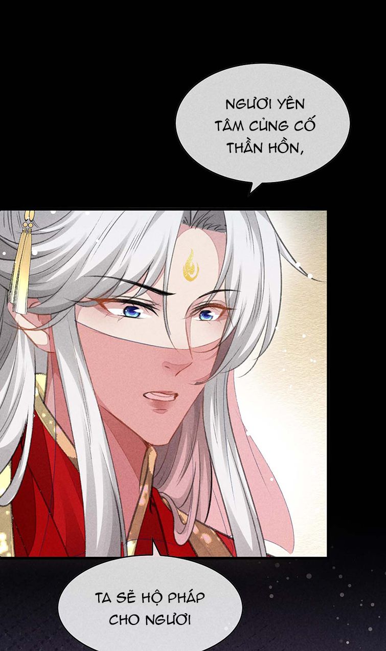 Đồ Mưu Bất Quỹ: Chapter 132
