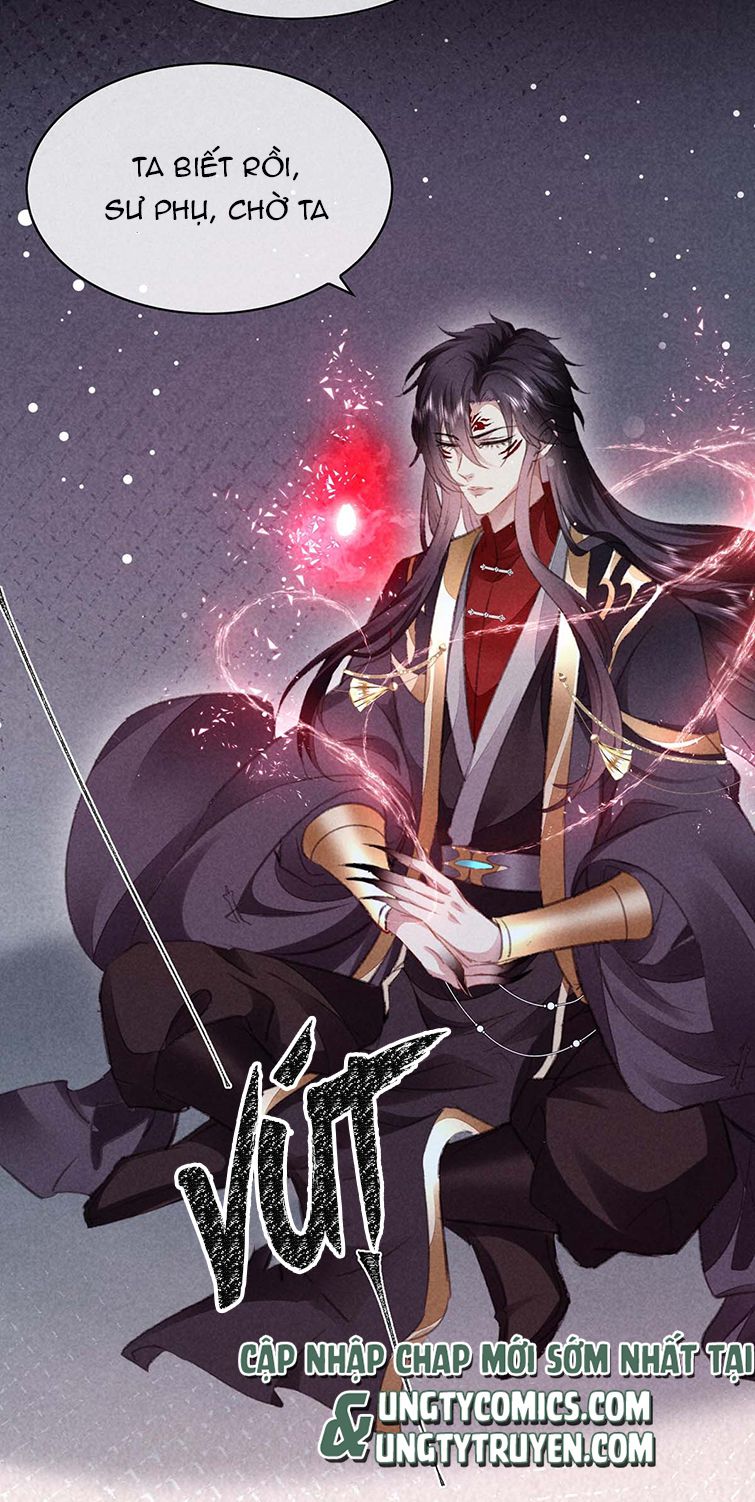 Đồ Mưu Bất Quỹ: Chapter 132