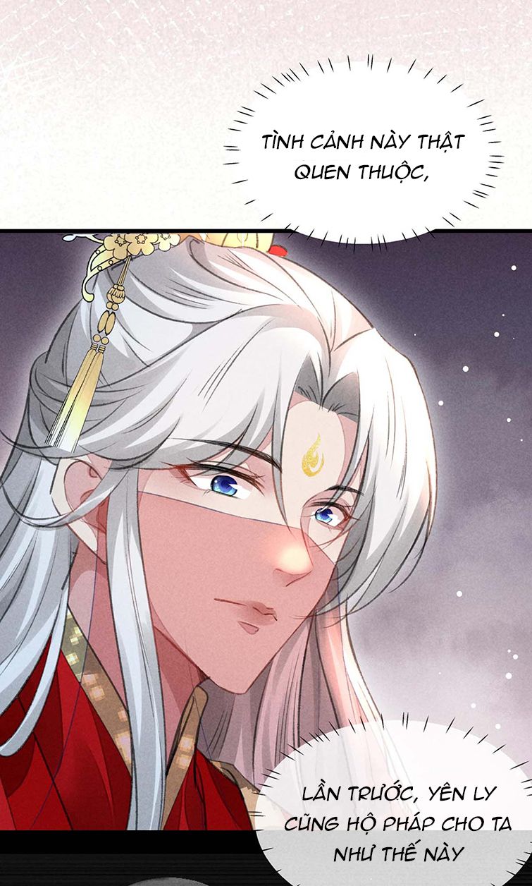Đồ Mưu Bất Quỹ: Chapter 132