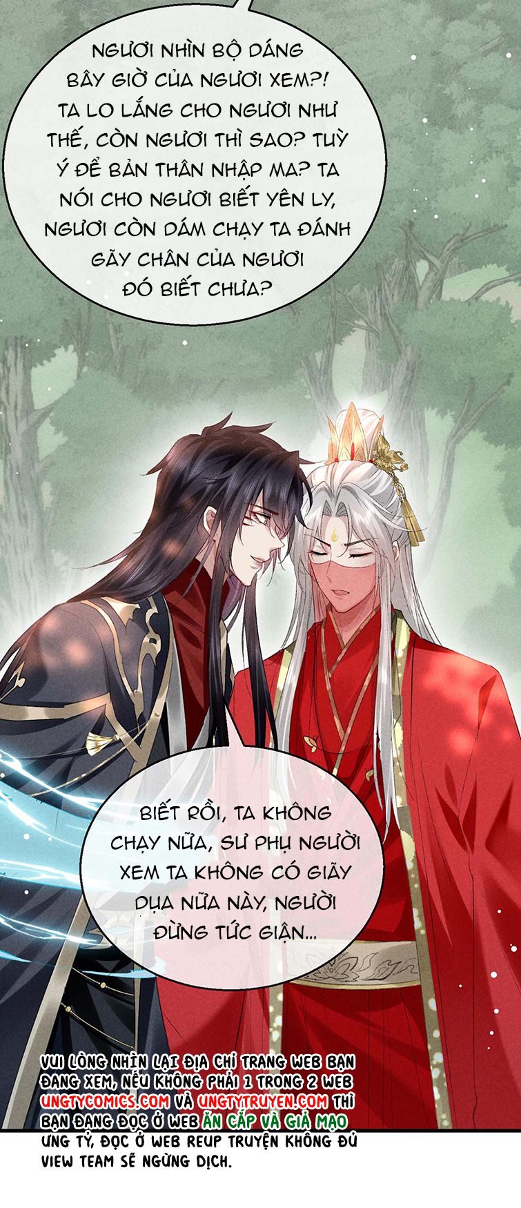 Đồ Mưu Bất Quỹ: Chapter 132