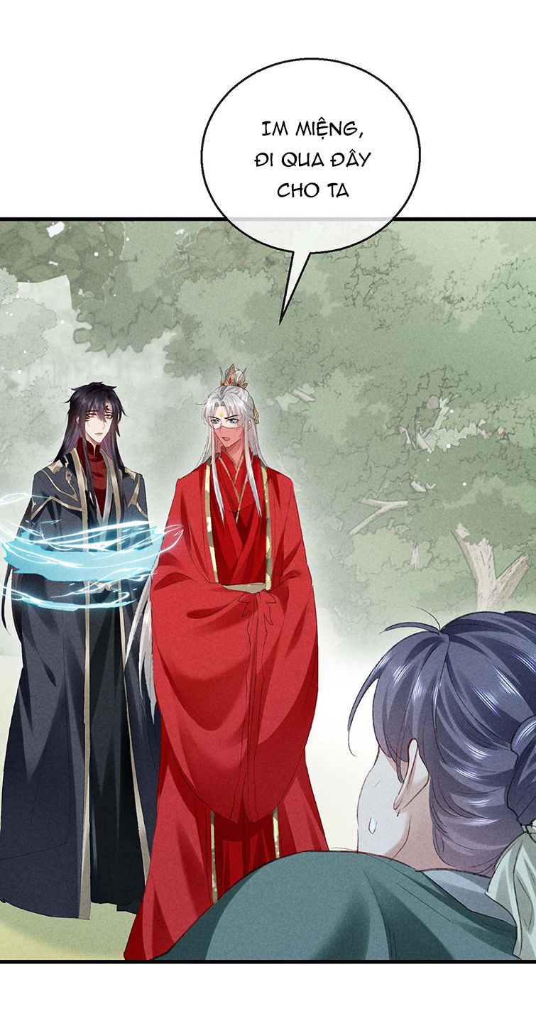 Đồ Mưu Bất Quỹ: Chapter 132