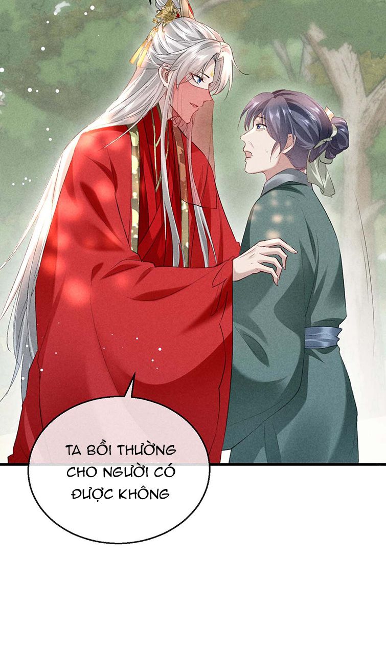 Đồ Mưu Bất Quỹ: Chapter 132