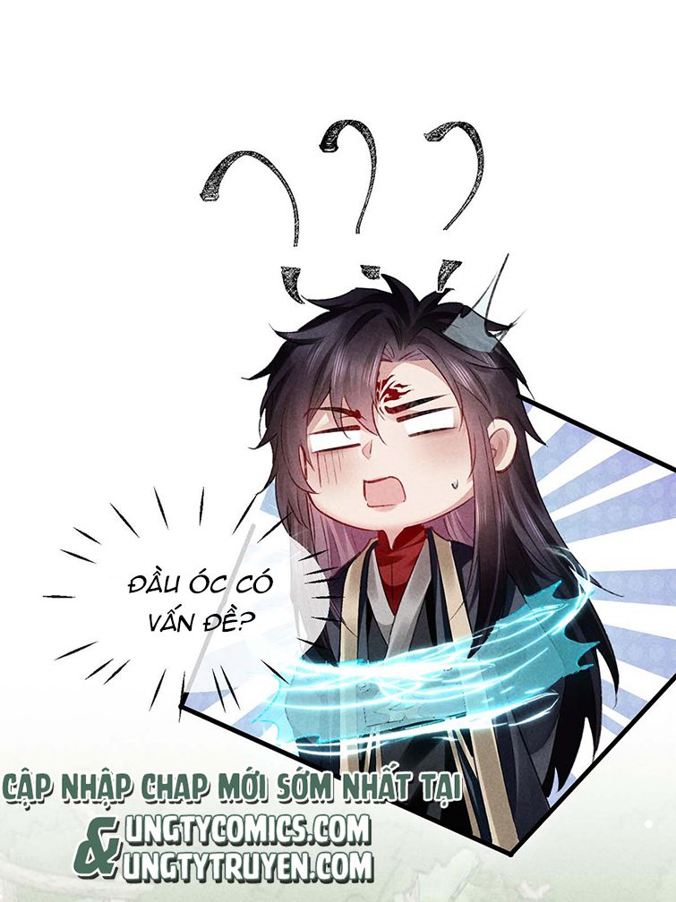 Đồ Mưu Bất Quỹ: Chapter 132