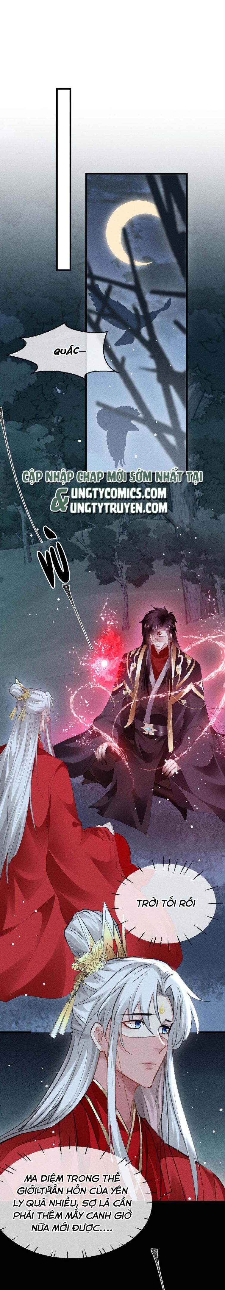 Đồ Mưu Bất Quỹ: Chapter 133