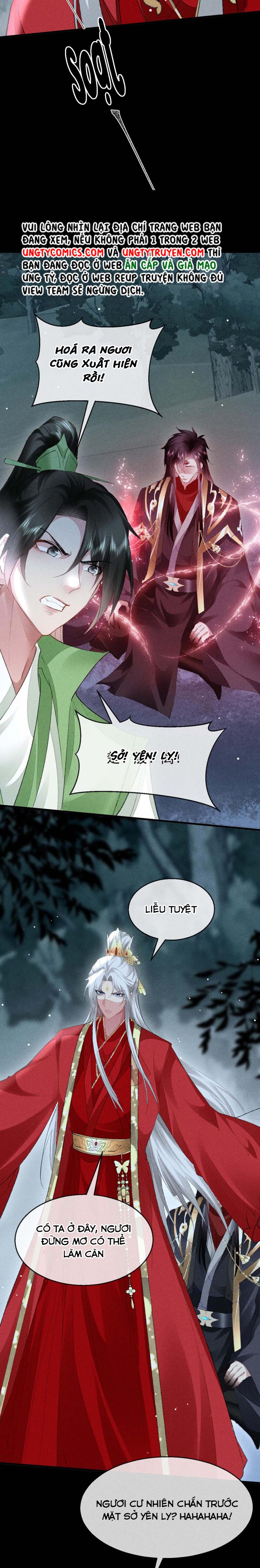 Đồ Mưu Bất Quỹ: Chapter 133