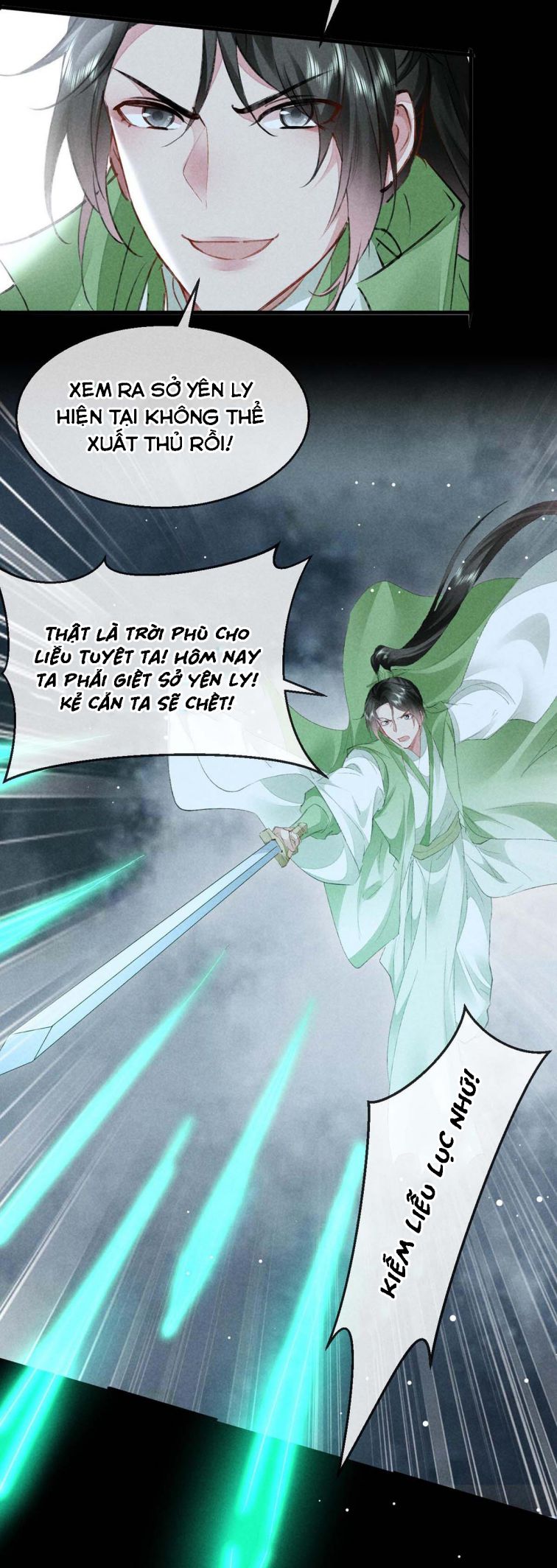 Đồ Mưu Bất Quỹ: Chapter 133