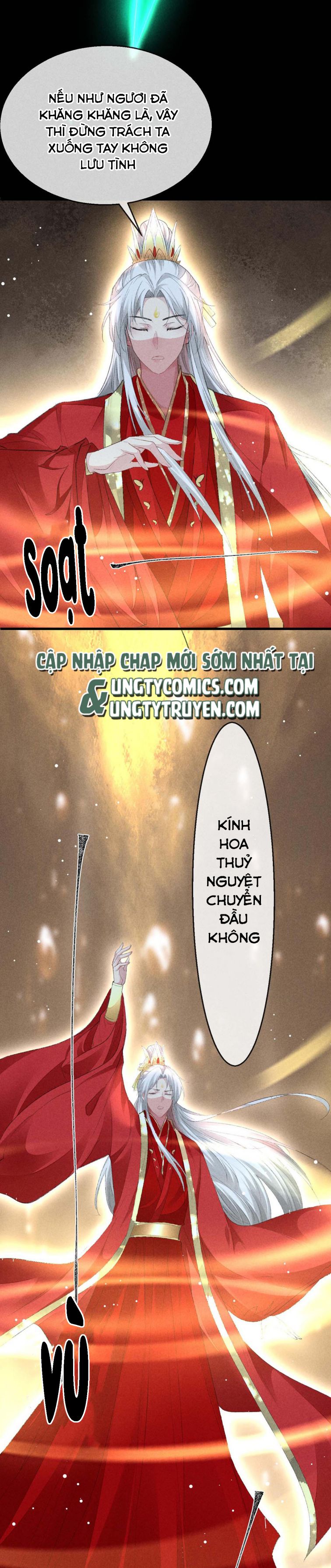 Đồ Mưu Bất Quỹ: Chapter 133