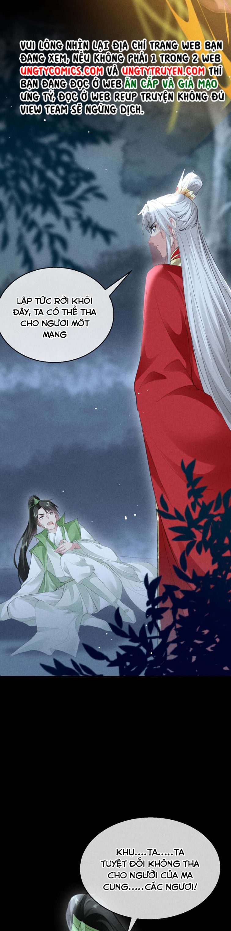 Đồ Mưu Bất Quỹ: Chapter 133