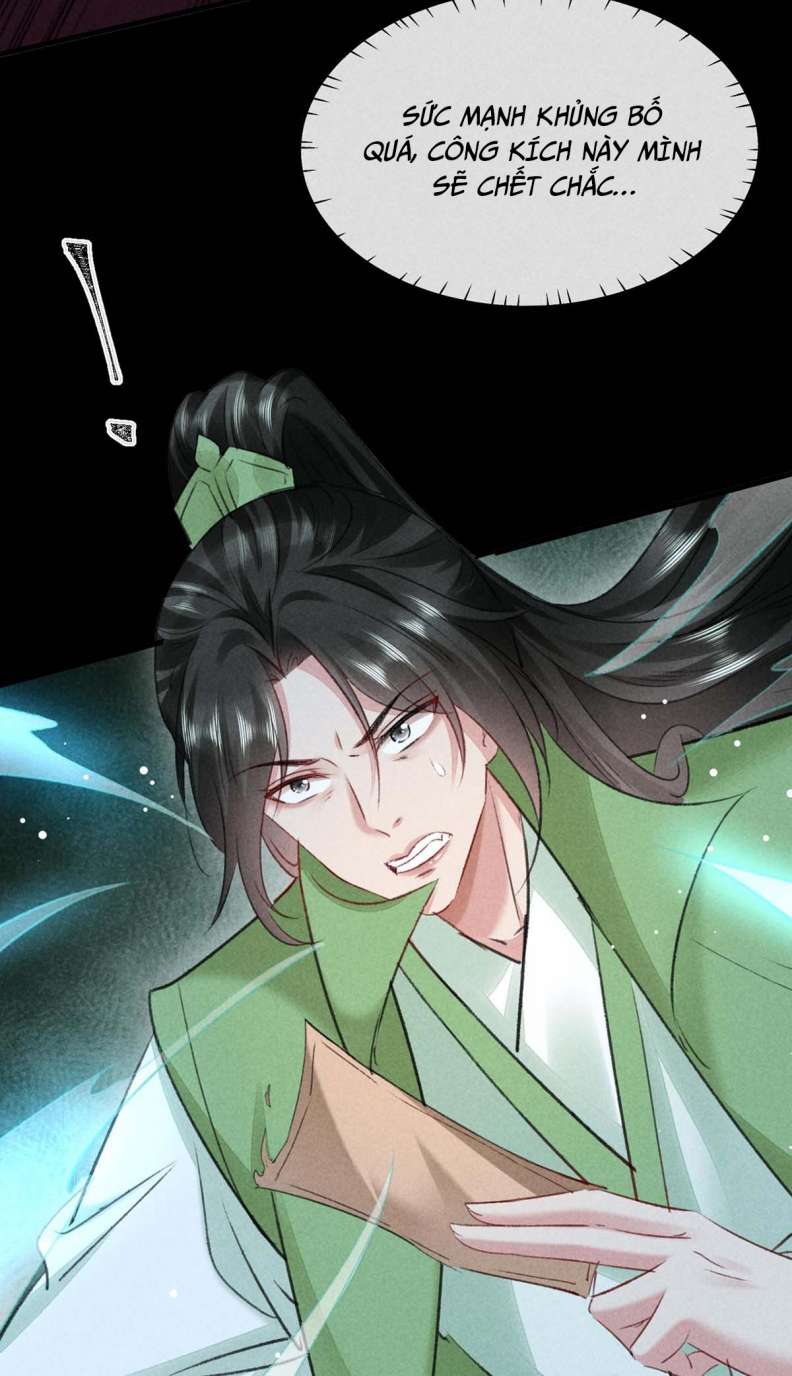 Đồ Mưu Bất Quỹ: Chapter 134