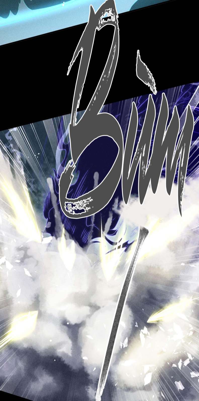 Đồ Mưu Bất Quỹ: Chapter 134