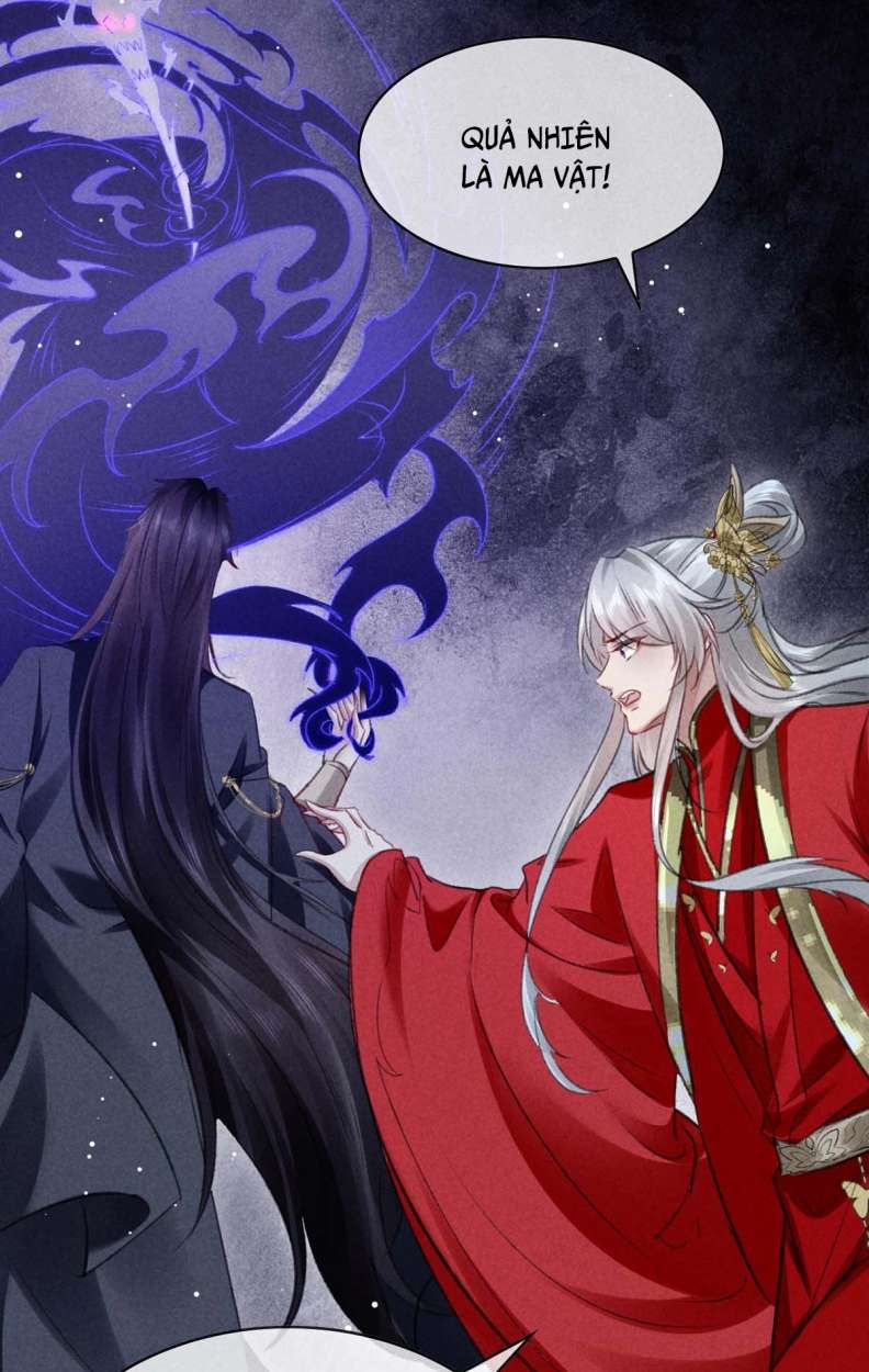 Đồ Mưu Bất Quỹ: Chapter 134