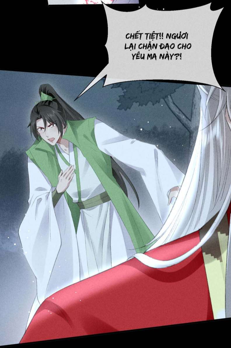 Đồ Mưu Bất Quỹ: Chapter 134