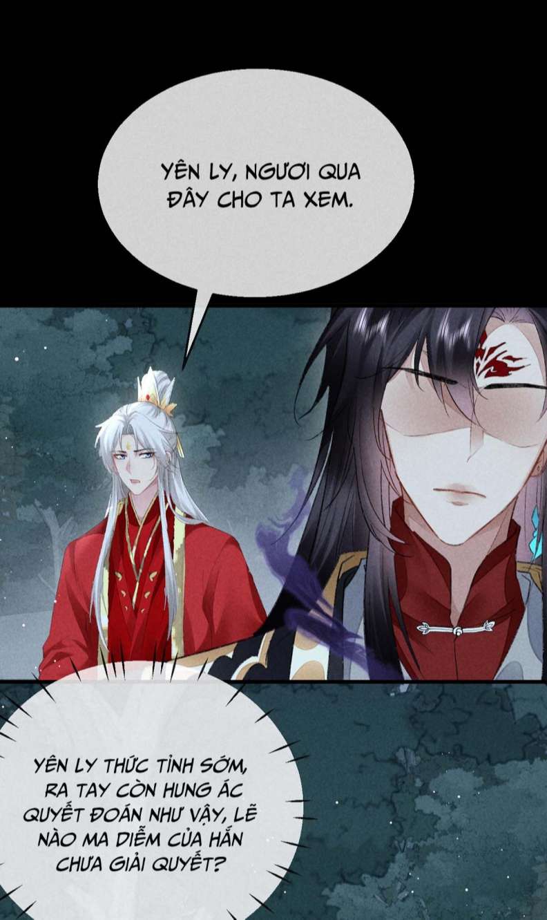 Đồ Mưu Bất Quỹ: Chapter 134