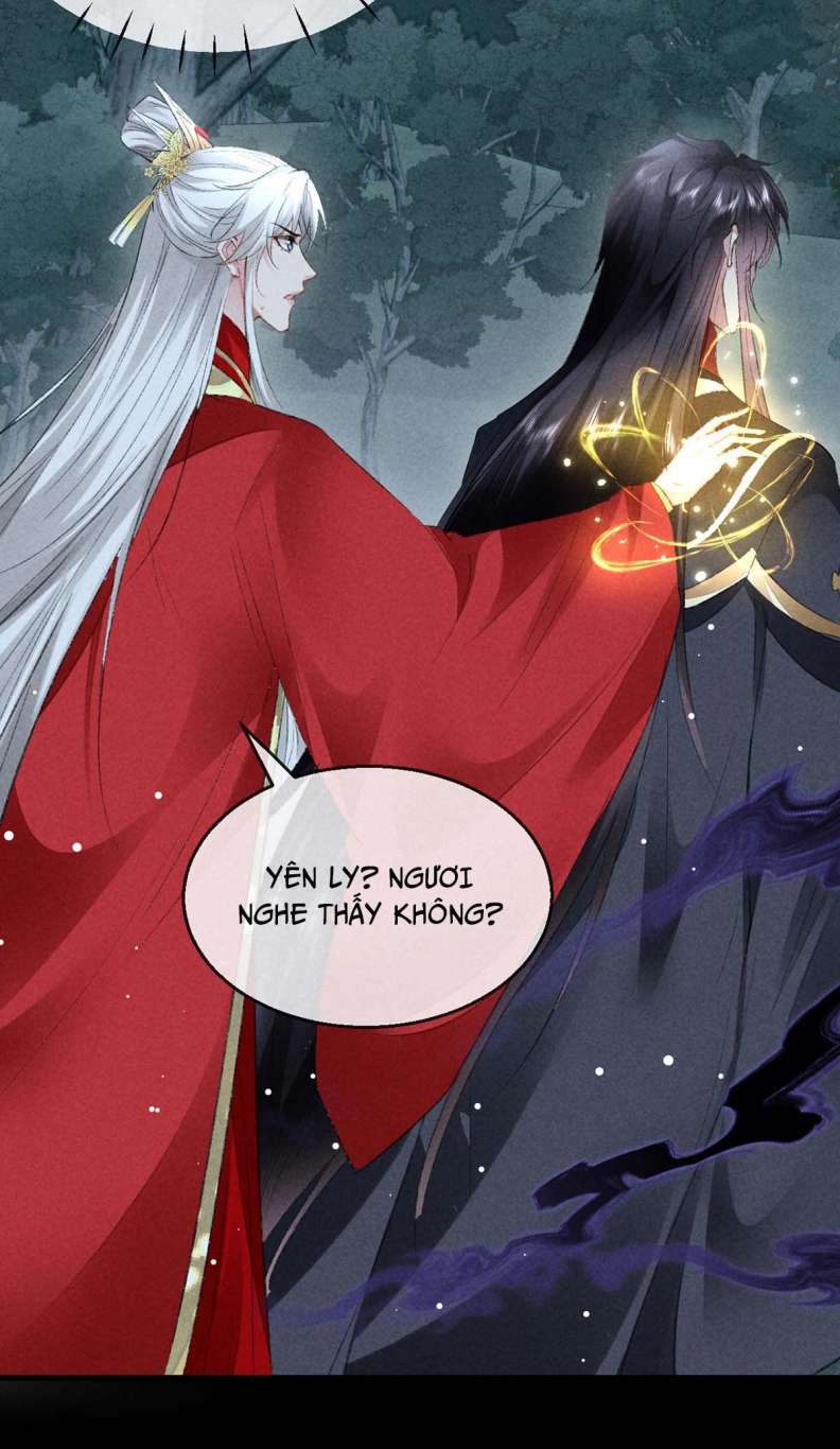 Đồ Mưu Bất Quỹ: Chapter 134