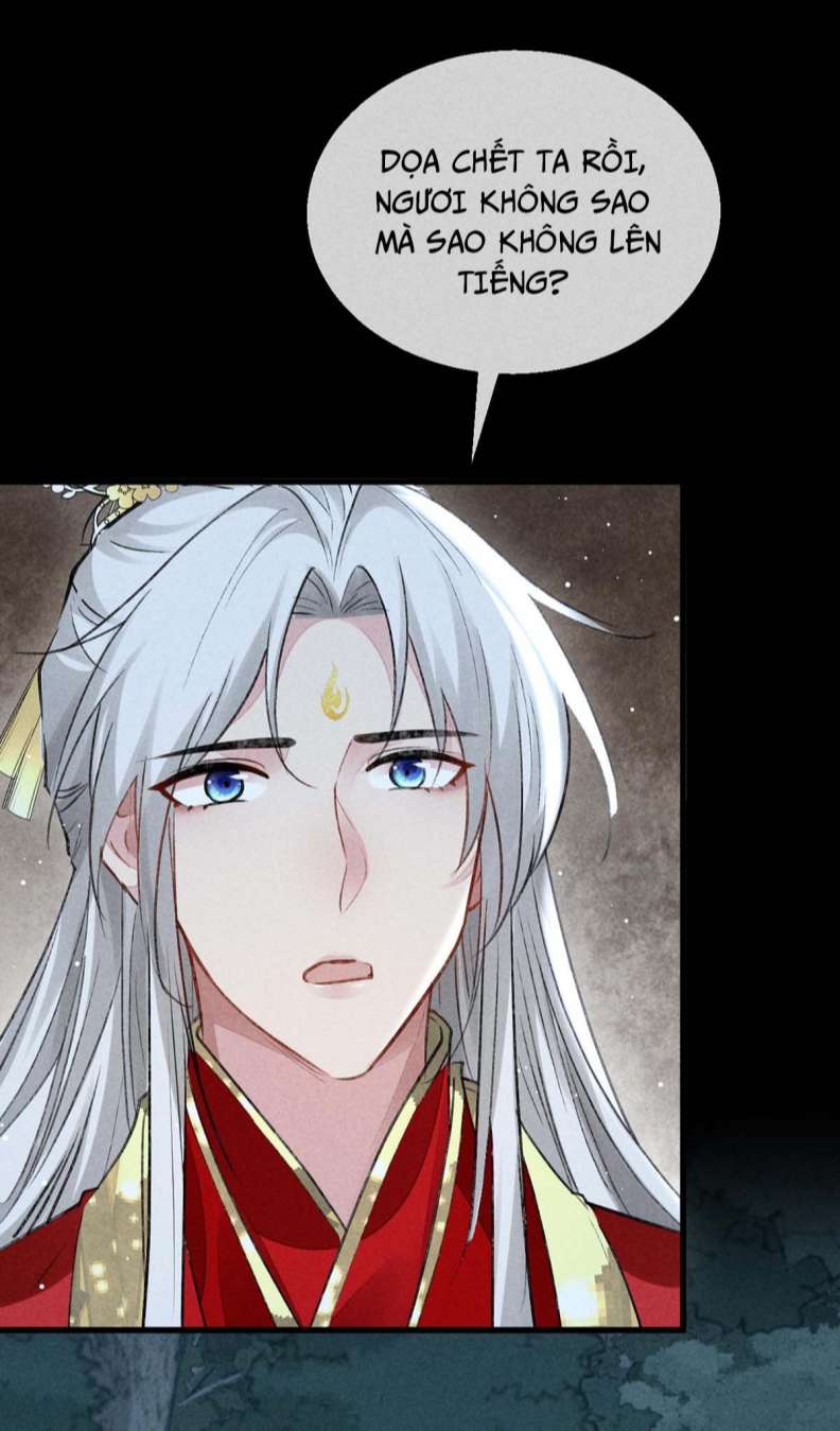 Đồ Mưu Bất Quỹ: Chapter 134
